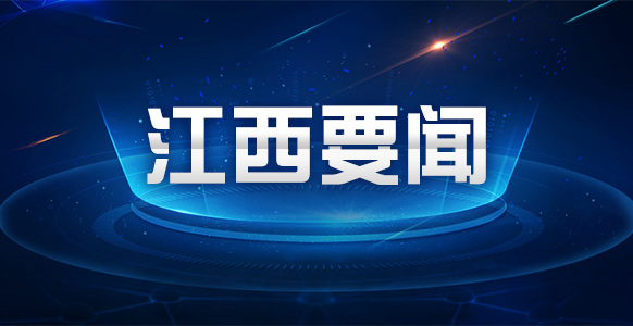 鄱阳湖为超60万只候鸟“备菜”促人鸟和谐